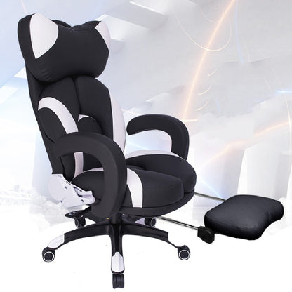 Household Comfortable Electric Sports Chair