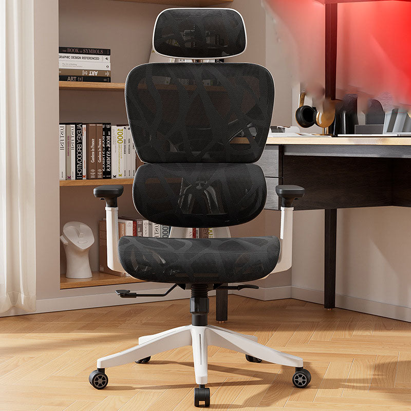 Mesh Ergonomic Backrest Office Swivel Chair