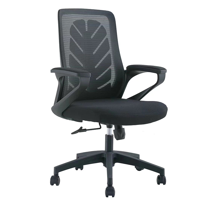 Aura Medium Back Chair