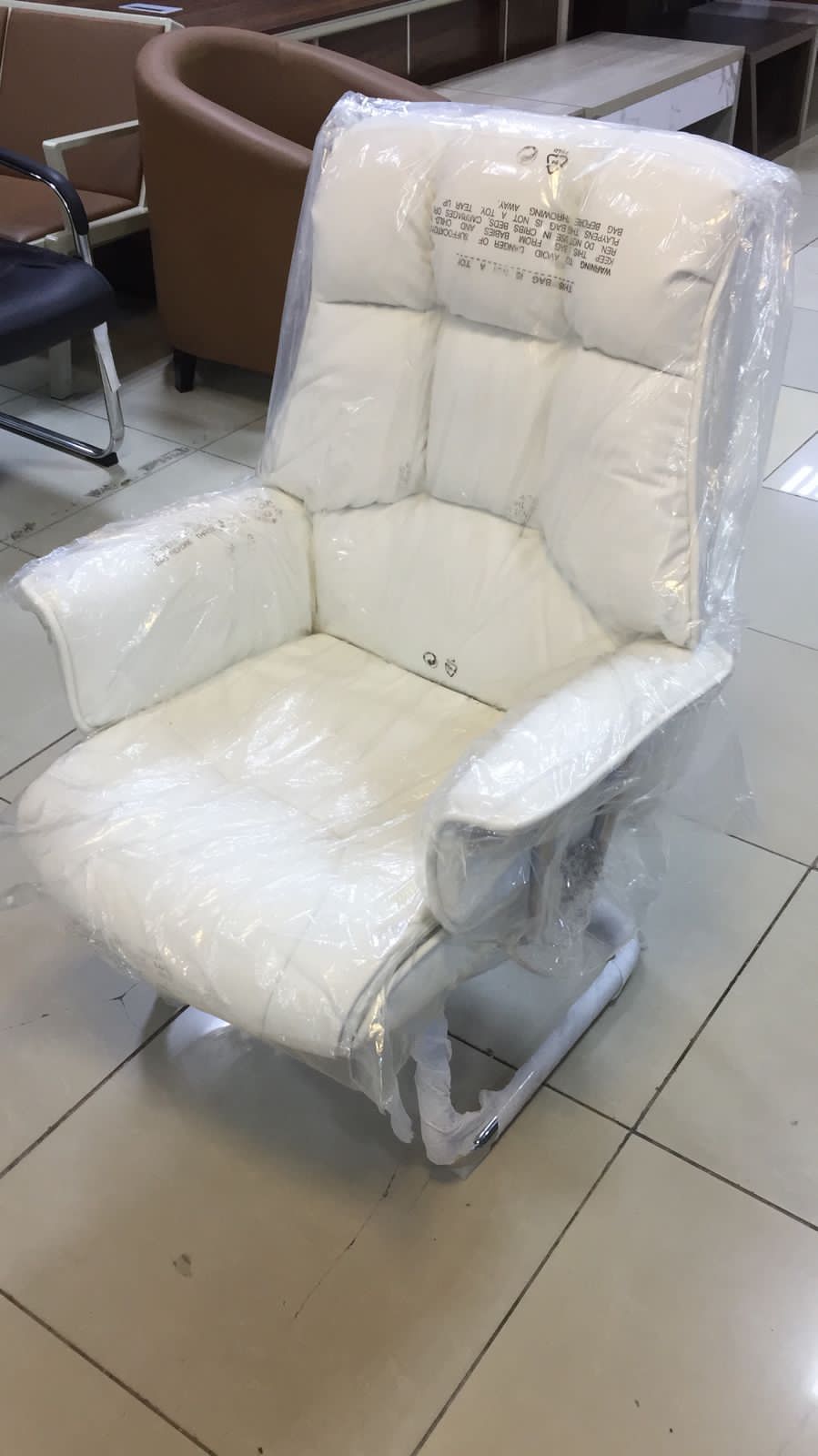 Visitor Leather Chair 1133