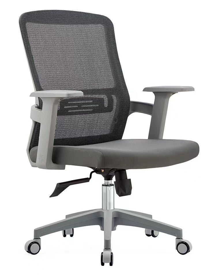 Office Mesh Chair