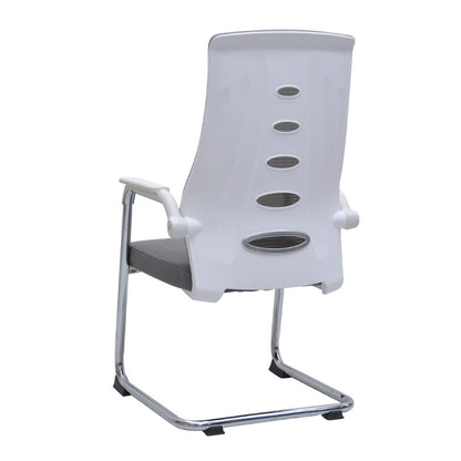 Visitor Mesh Chair