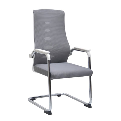 Visitor Mesh Chair