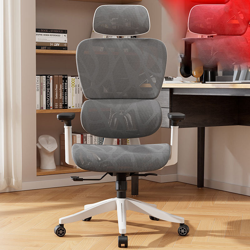 Mesh Ergonomic Backrest Office Swivel Chair