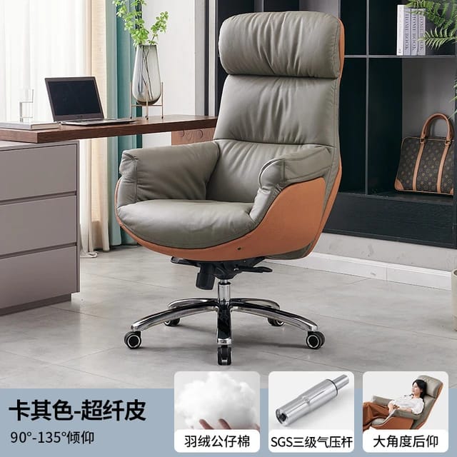 Big Boss Recline Sofa Chair